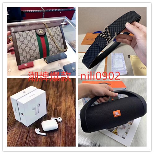 微商爆款潮牌百貨，一件代發(fā)免費代理(圖3)