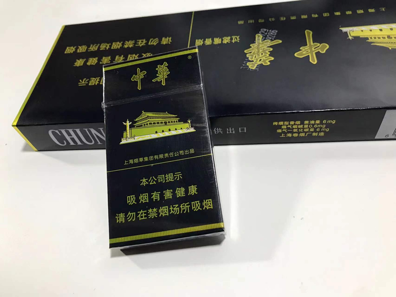 源頭廠家一手貨源，免稅香煙讓你花一半的價錢買到高品質(zhì)香煙(圖3)