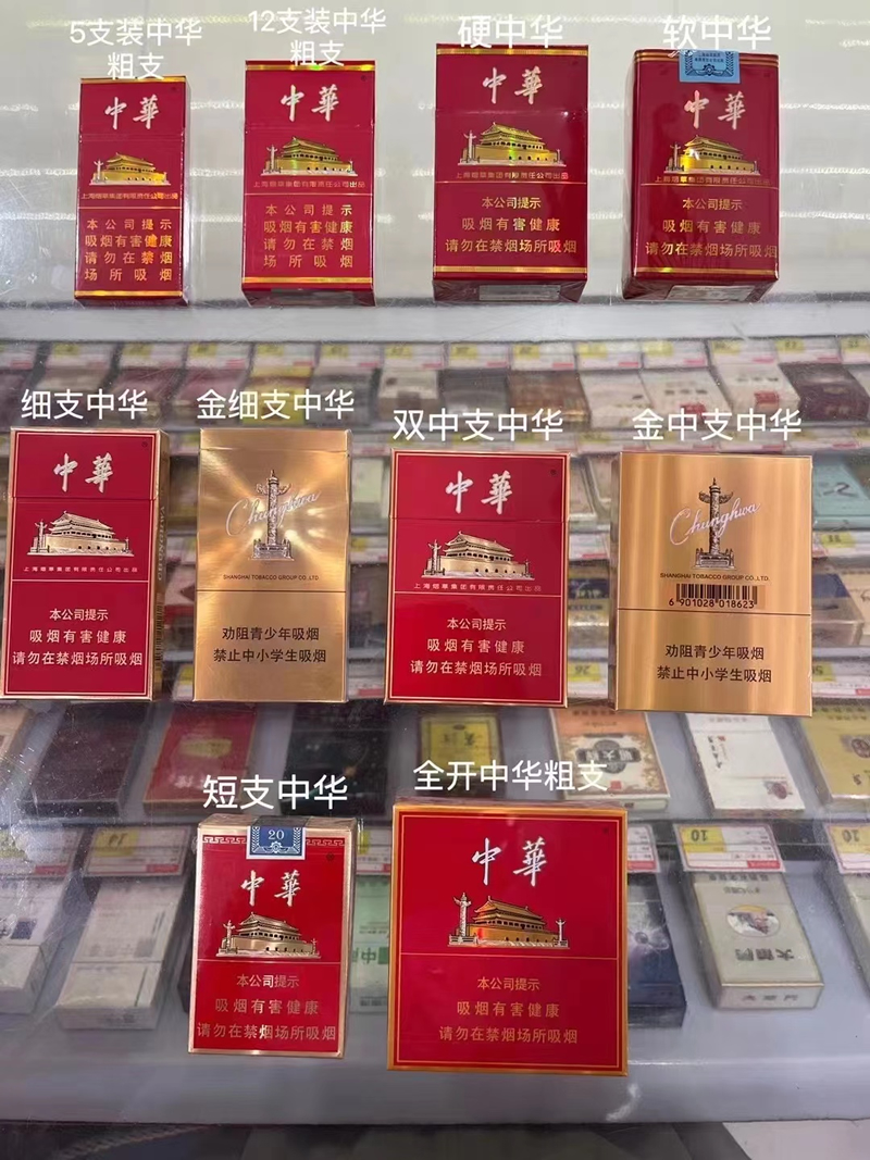 源頭廠家一手貨源，免稅香煙讓你花一半的價錢買到高品質(zhì)香煙(圖5)