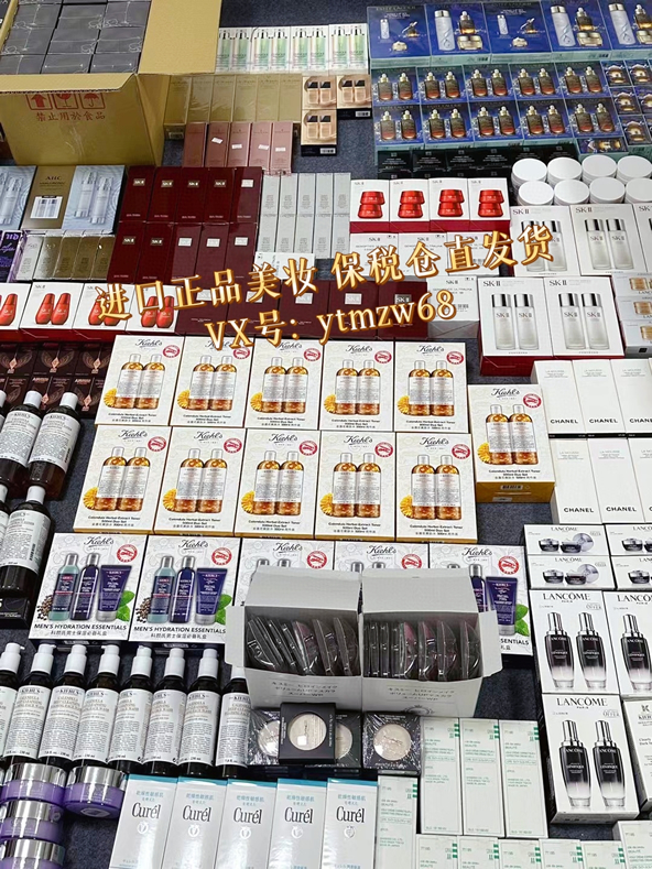 正品美妝供應(yīng)鏈 資質(zhì)齊全 可開品牌授權(quán)書 報(bào)關(guān)單檢驗(yàn)檢疫備案發(fā)票(圖8)