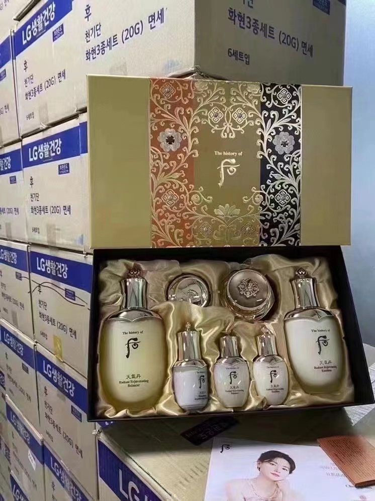 正品化妝品貨源批發(fā)，提供網(wǎng)店，微商，美容院實(shí)體店等批發(fā)貨源，正品保證支持專柜驗(yàn)貨，資質(zhì)齊全進(jìn)口批發(fā)貨源(圖1)