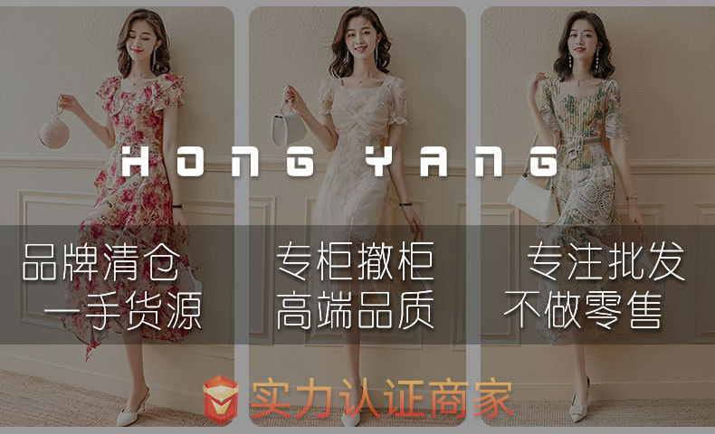 2023品牌女裝清倉超低價羽絨服外套帶毛領(lǐng)一手貨源批發(fā)(圖1)