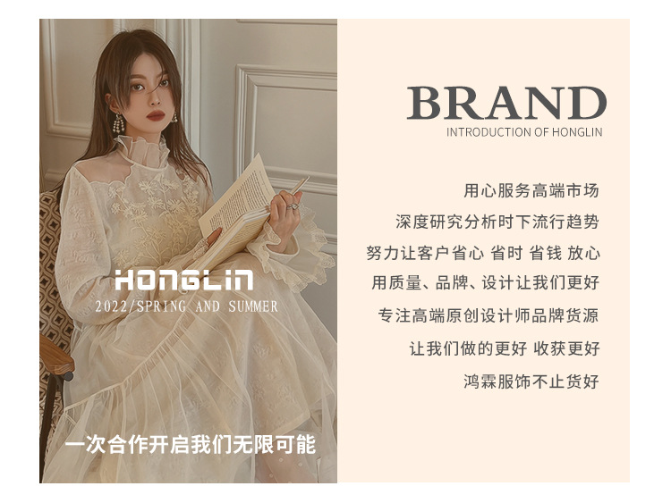 2023品牌女裝清倉超低價羽絨服外套帶毛領(lǐng)一手貨源批發(fā)(圖10)