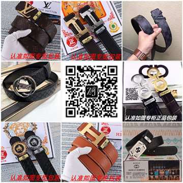 高仿奢侈品服裝進(jìn)貨渠道粗皮帶十五天無條件