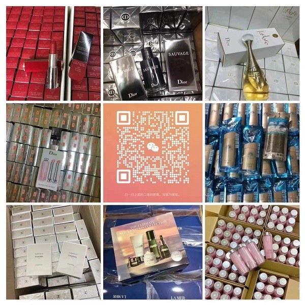 高仿化妝品貨源,歐美日韓進(jìn)口化妝品批發(fā)
