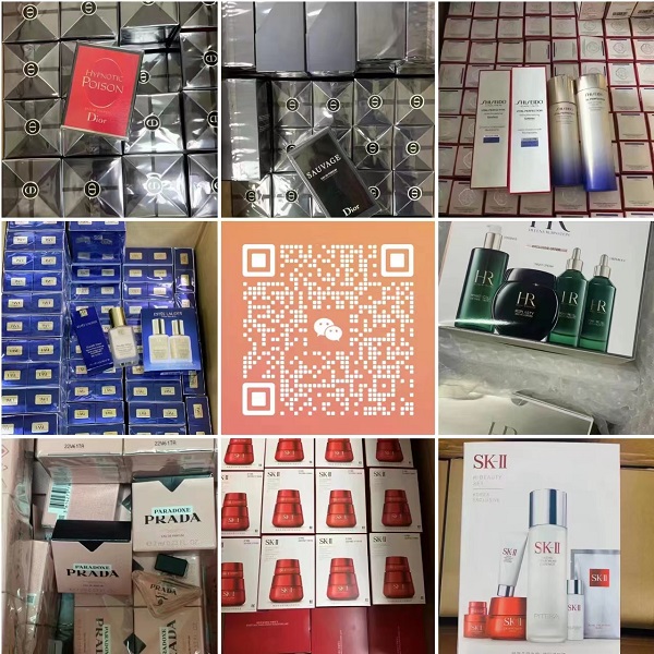 高仿化妝品貨源,歐美日韓進(jìn)口化妝品批發(fā)(圖1)