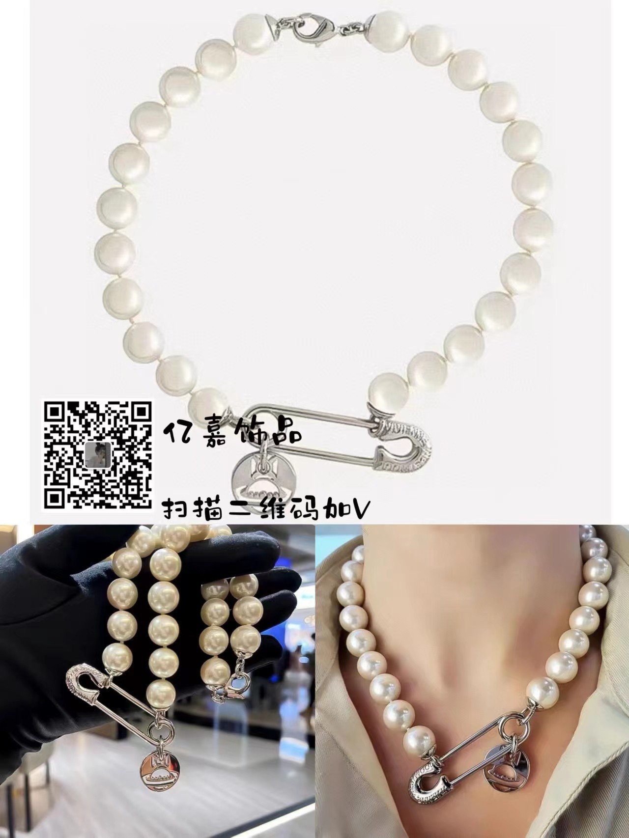 這家高仿奢侈品包包、飾品、衣服鞋子寶藏店