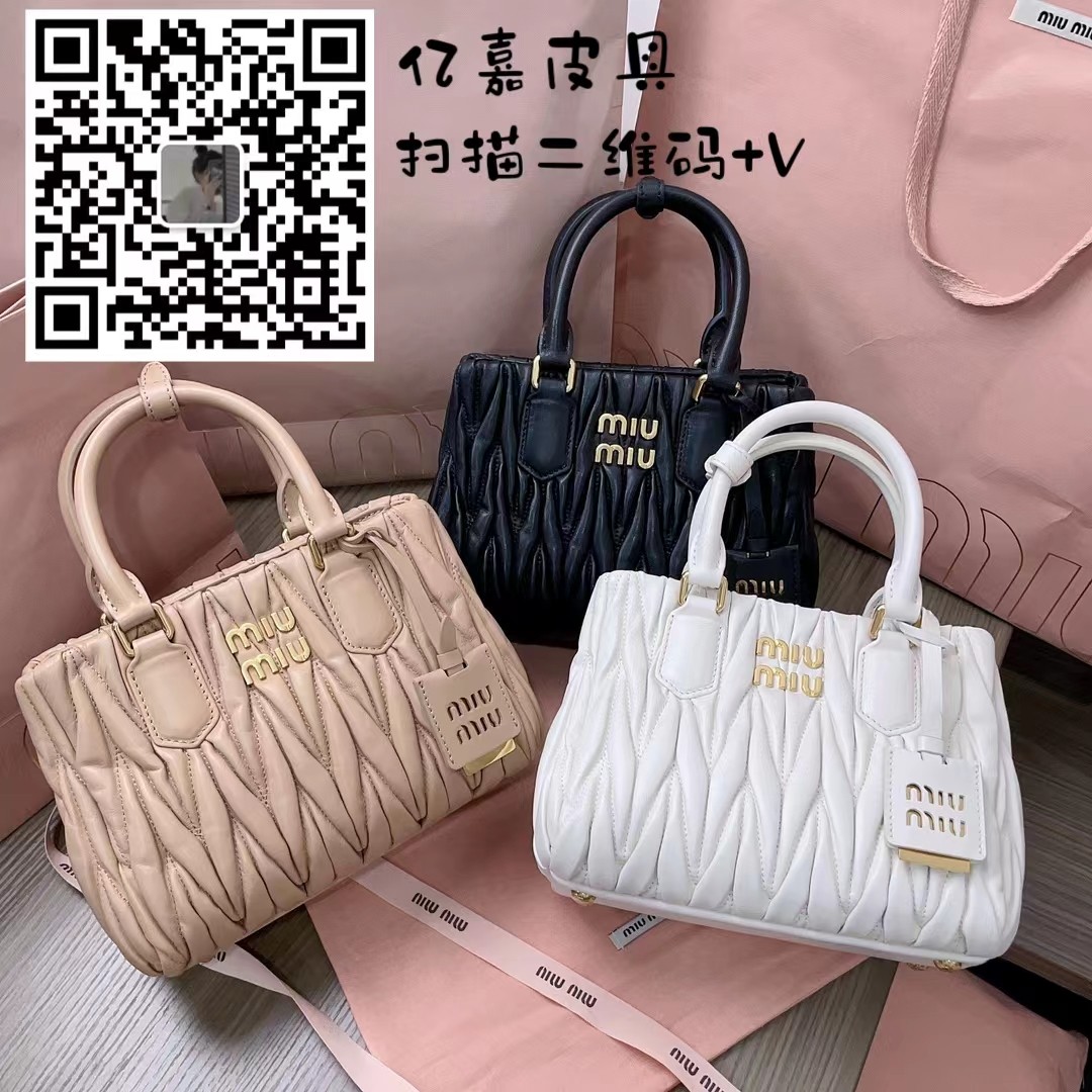 奢侈品包包買正品還是高仿？