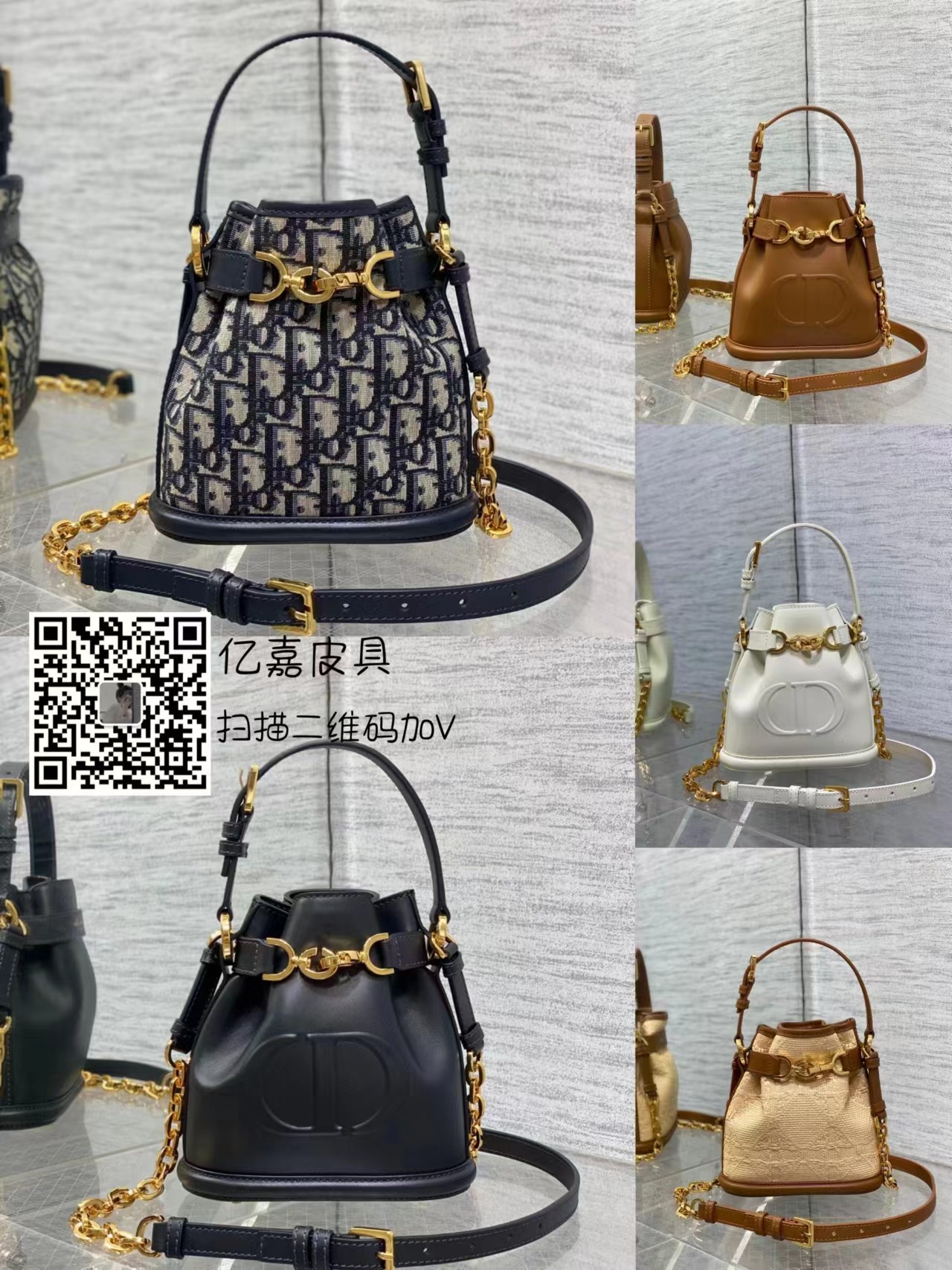 廣州頂級品質(zhì)的高仿奢侈品包包哪里買？