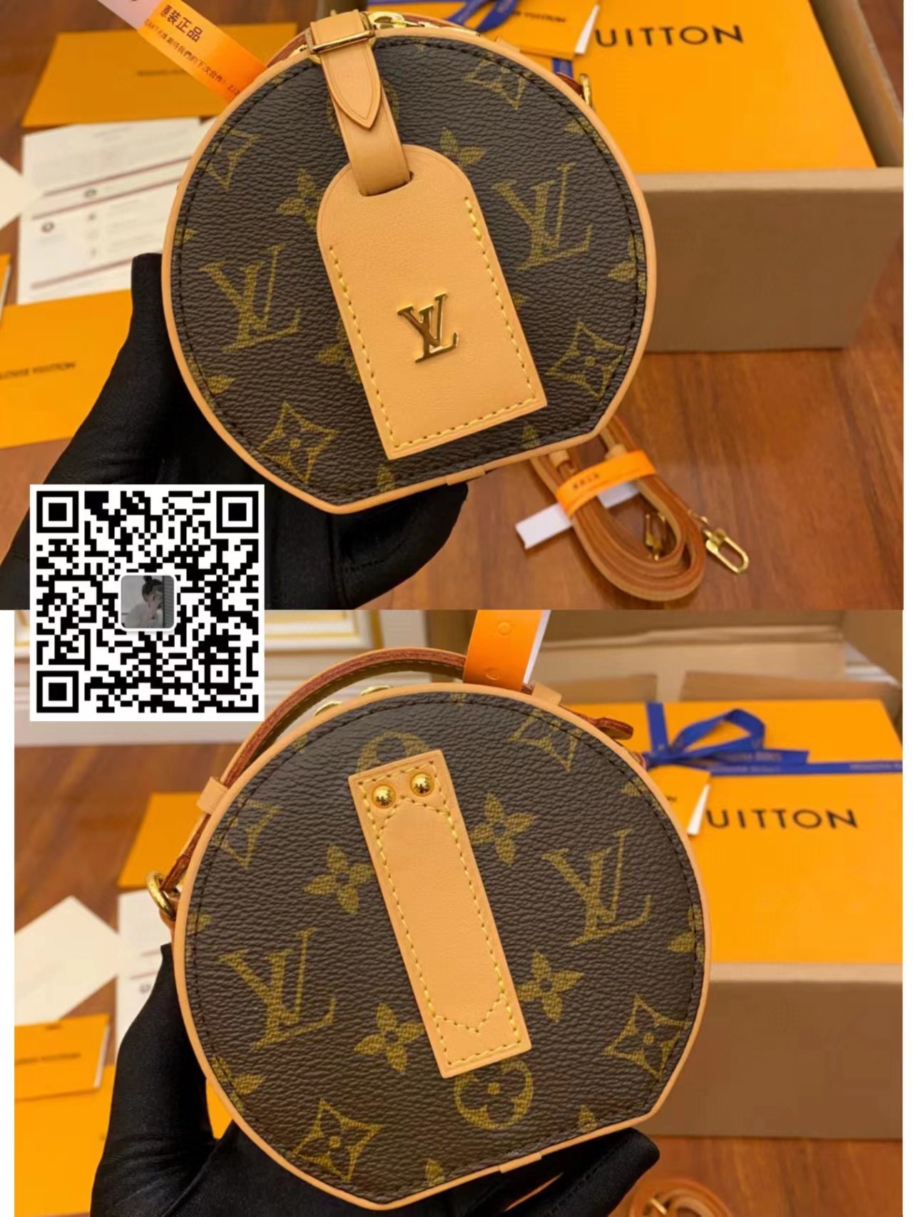 包包的正品和仿品的區(qū)別