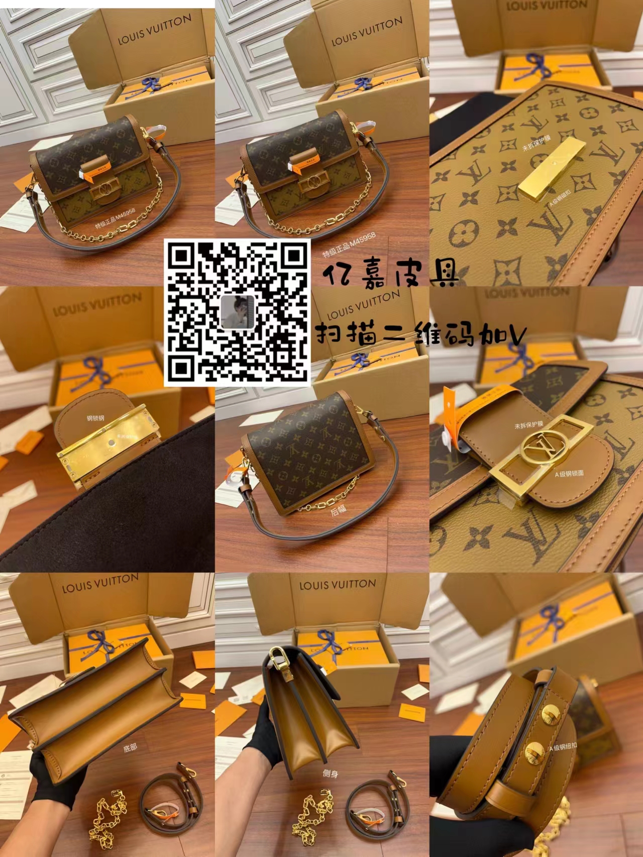 廣州奢侈品貨源廠家，免費代理，全球一件代發(fā)(圖2)