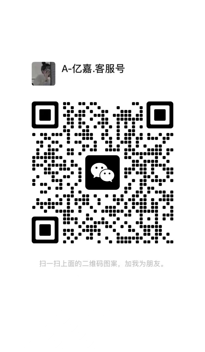 如何找到廣州奢侈品仿貨廠家，可以發(fā)國外嗎？(圖9)