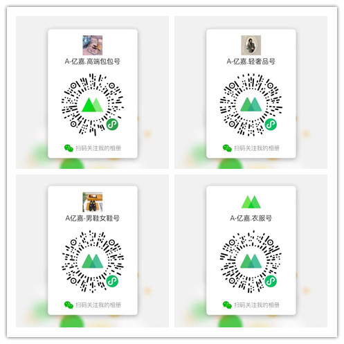 如何找到廣州奢侈品仿貨廠家，可以發(fā)國外嗎？(圖8)