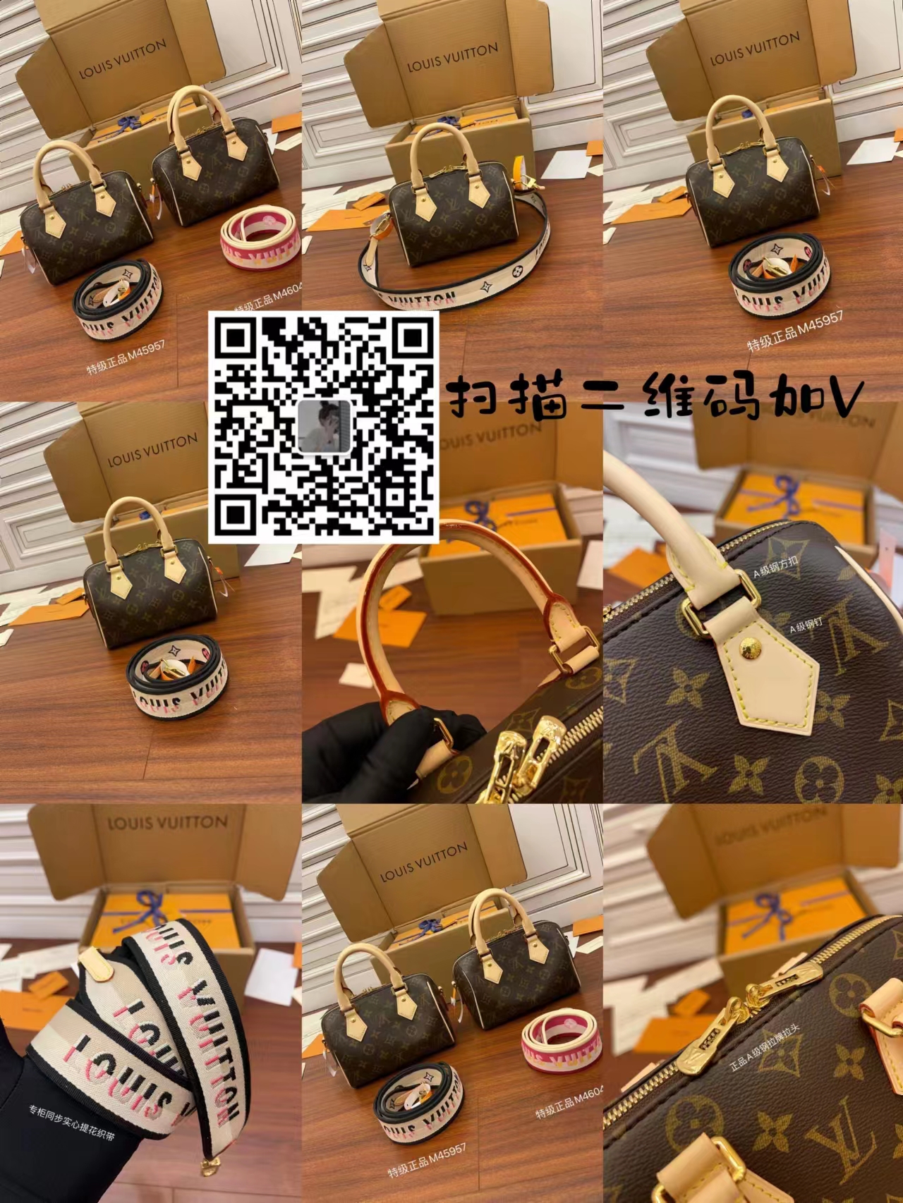 高仿LV，款式與官網(wǎng)同步，一件代發(fā)(圖3)