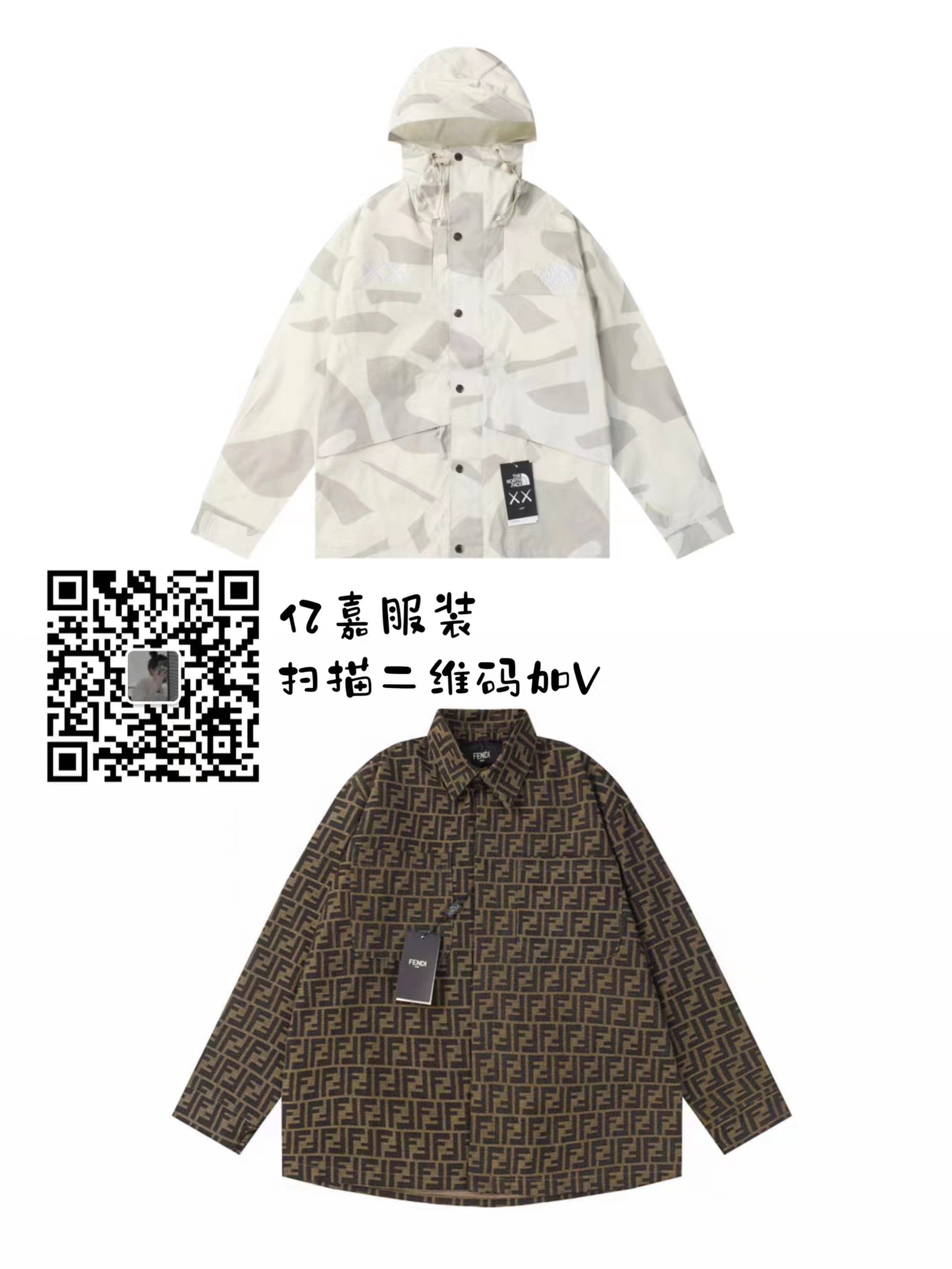 盤(pán)點(diǎn)高仿大牌原單包包衣服鞋子飾品皮帶哪里買(圖3)