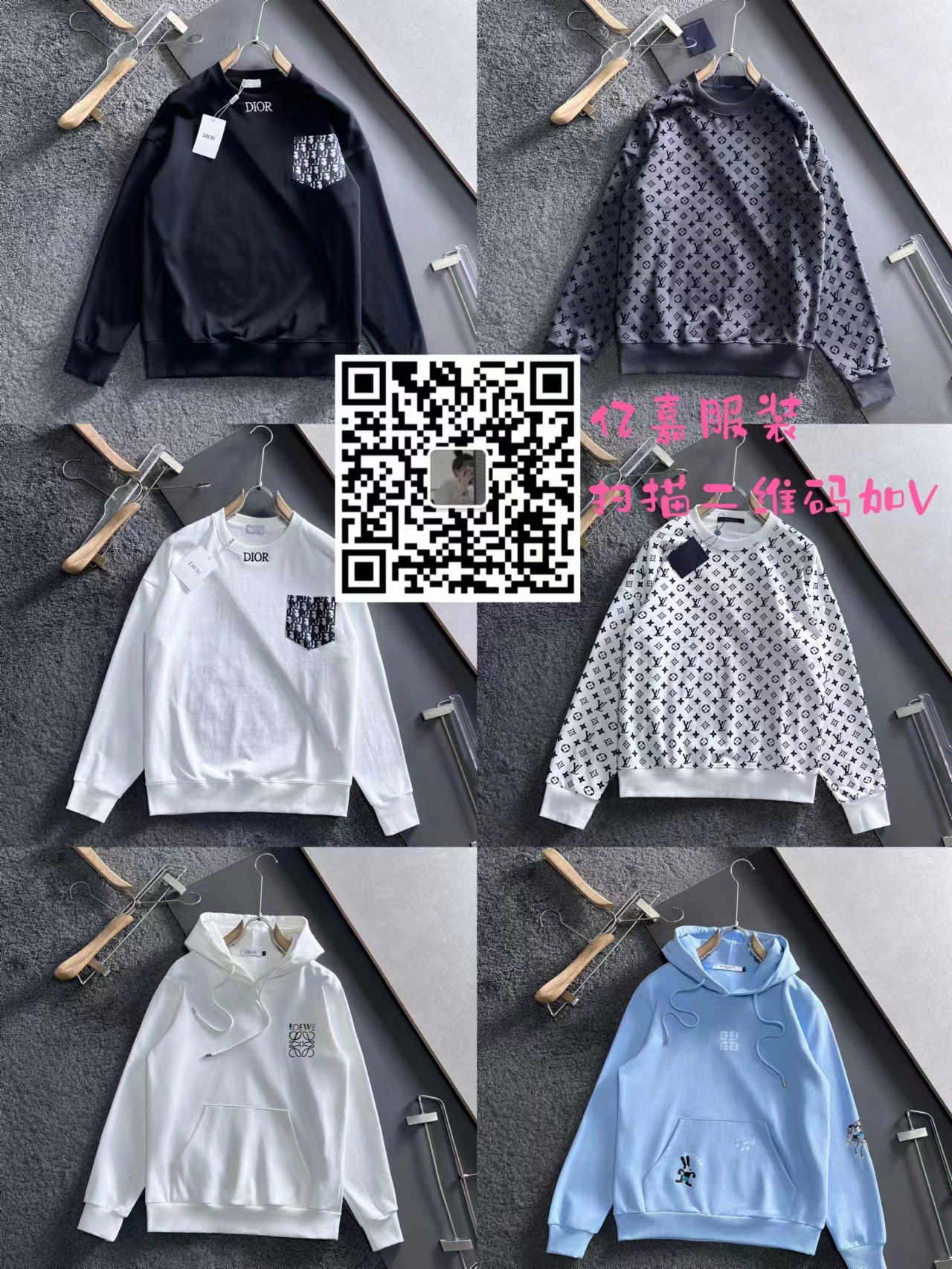 盤(pán)點(diǎn)高仿大牌原單包包衣服鞋子飾品皮帶哪里買(圖4)