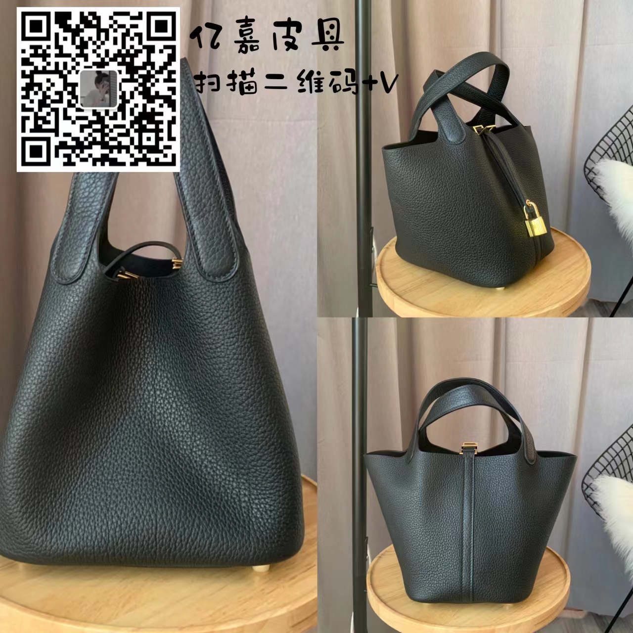 廣州高仿奢侈品包包、鞋子、衣服、飾品工廠貨源(圖2)