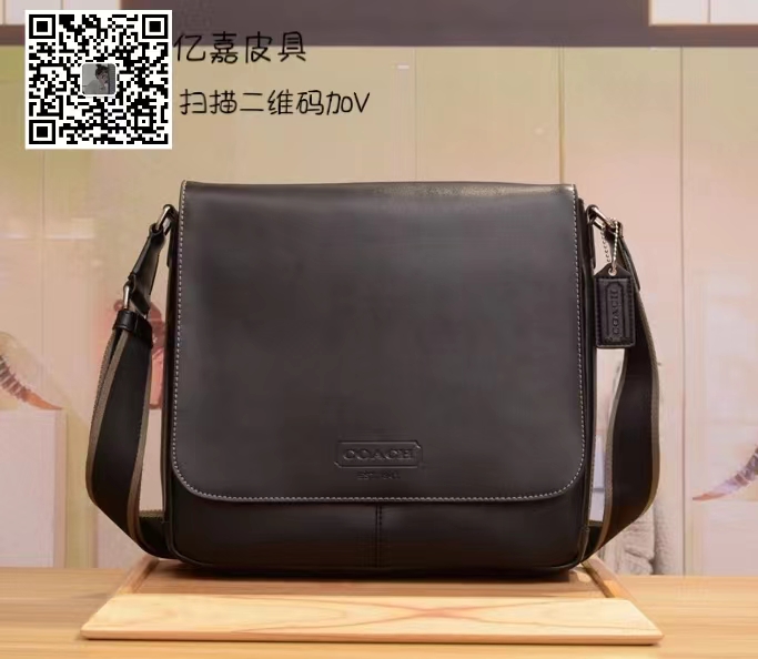 這家高仿奢侈品包包、飾品、衣服鞋子寶藏店鋪值得收藏(圖3)
