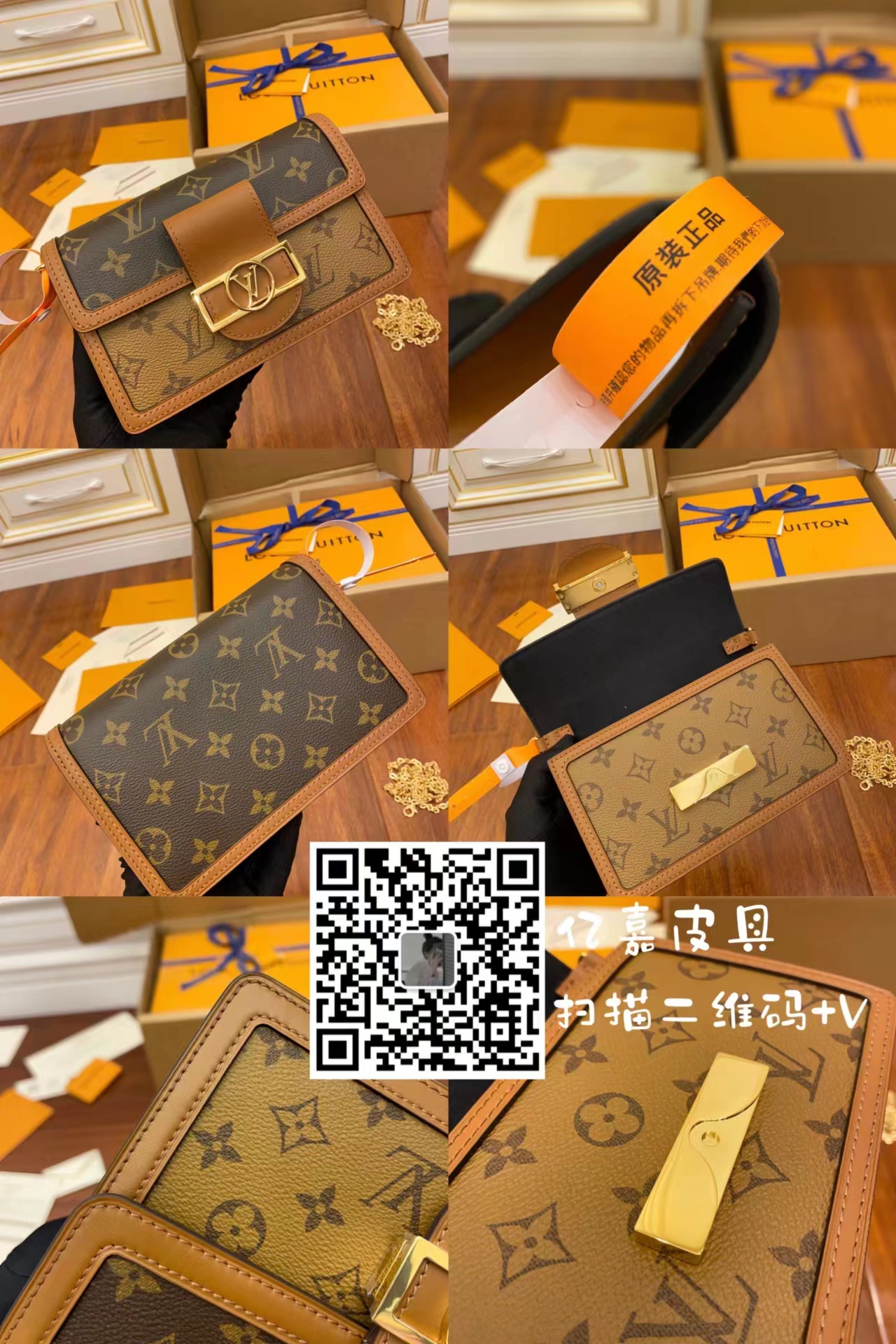 廣州頂級品質(zhì)的高仿奢侈品包包哪里買？(圖1)