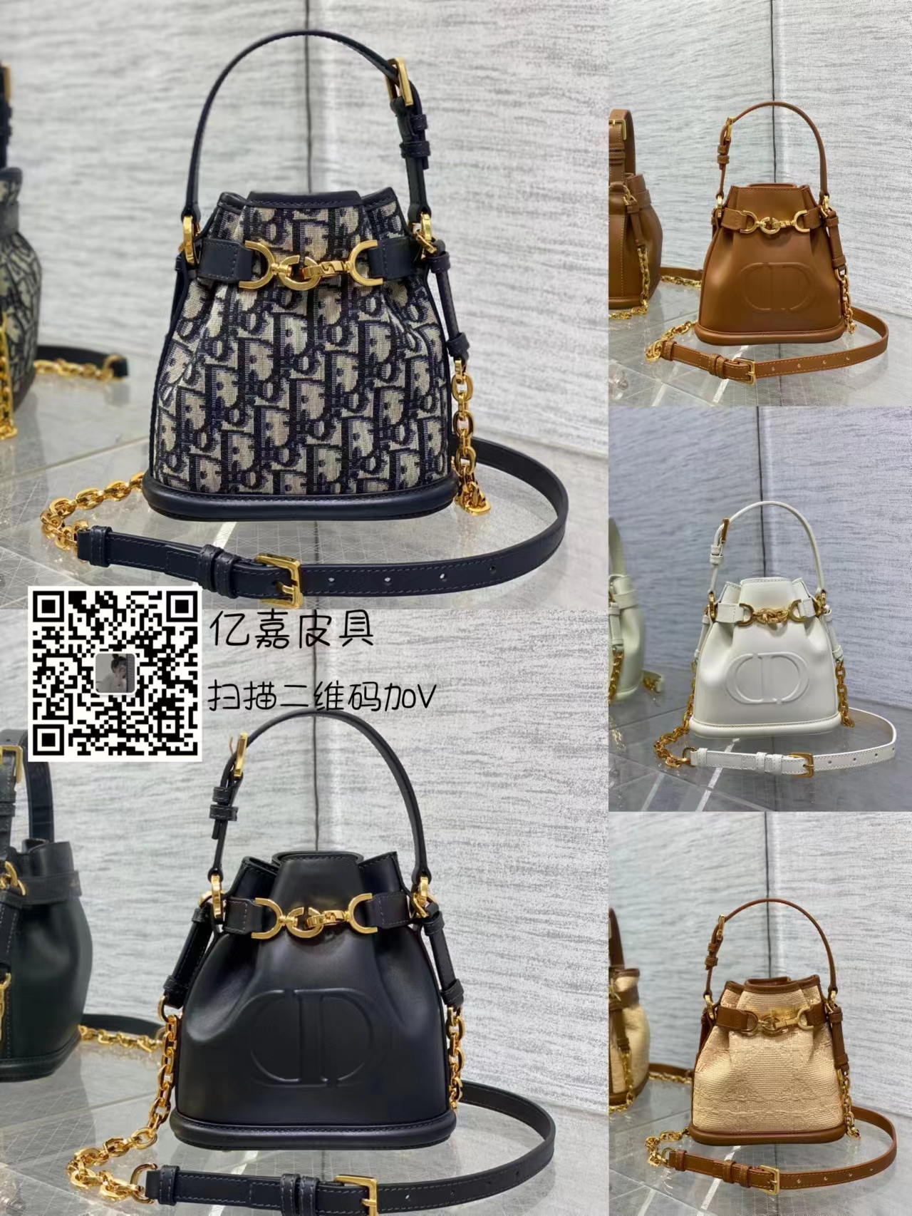 廣州頂級品質(zhì)的高仿奢侈品包包哪里買？(圖4)