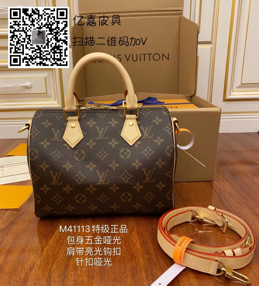 奢侈品原單包包價(jià)格多少(圖1)