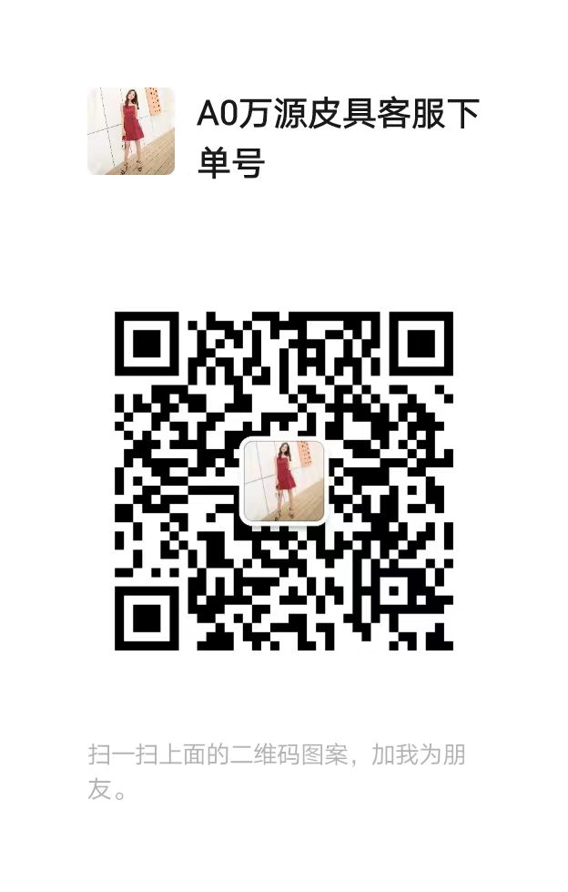 著偧品包包工廠貨源 誠(chéng)招代理 一件代發(fā)(圖1)