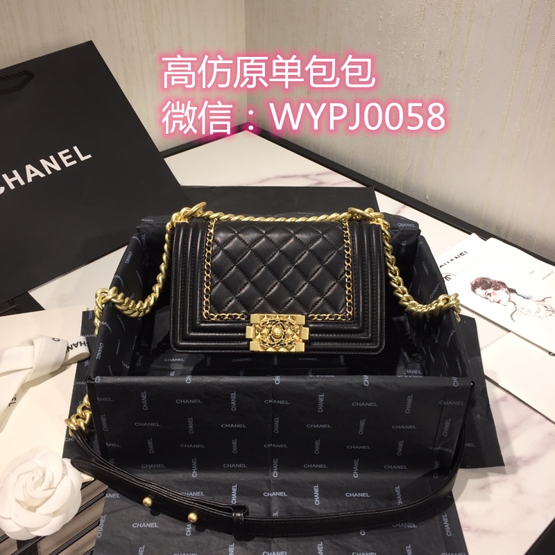 高端奢侈品包包小香高品質(zhì)工廠貨源免費(fèi)代理(圖2)