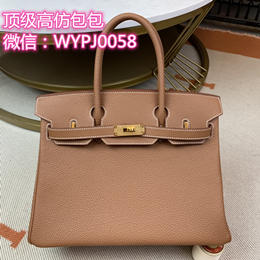高端奢侈品包包小香高品質(zhì)工廠貨源免費(fèi)代理(圖4)