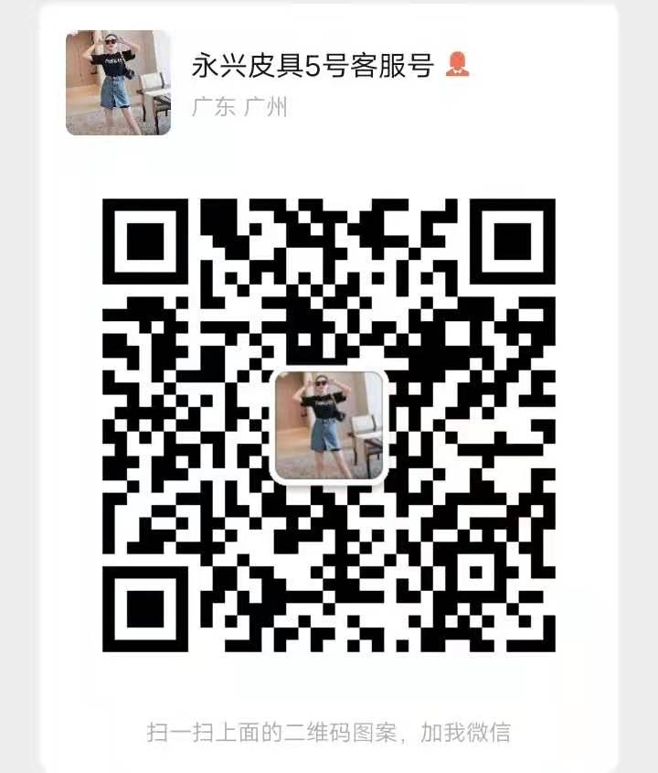 小紅書博主分享的大牌都是真的嗎？哪里有渠道？(圖7)
