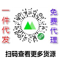 揭秘莆田鞋：貨源、真?zhèn)闻c購(gòu)買(mǎi)建議